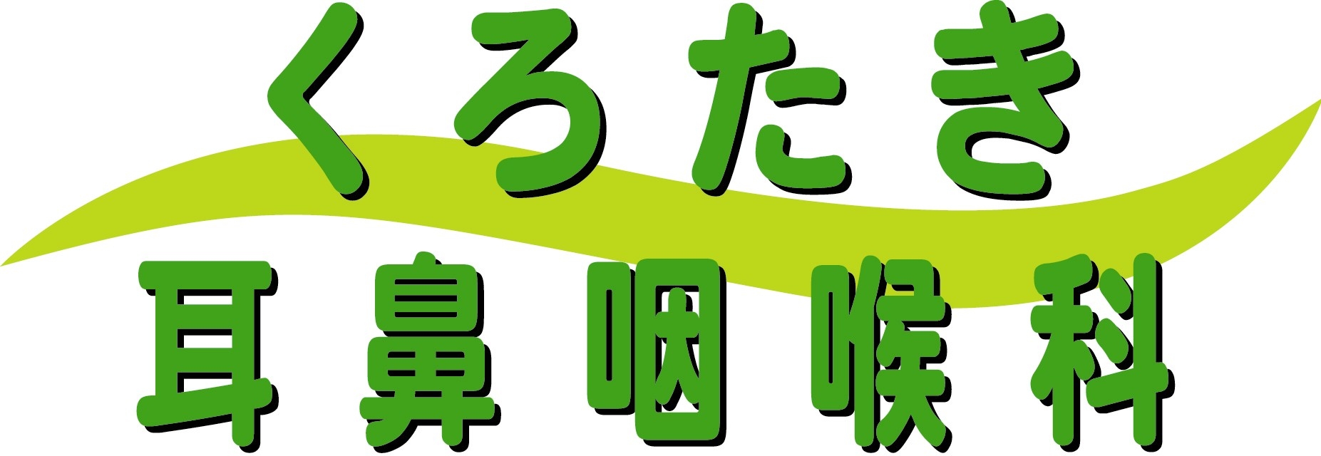 ���낽�����@��A��